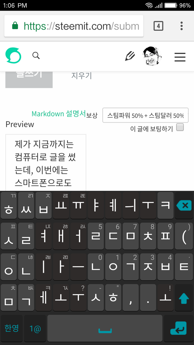 Screenshot_2018-02-18-13-06-58-867_com.android.chrome.png