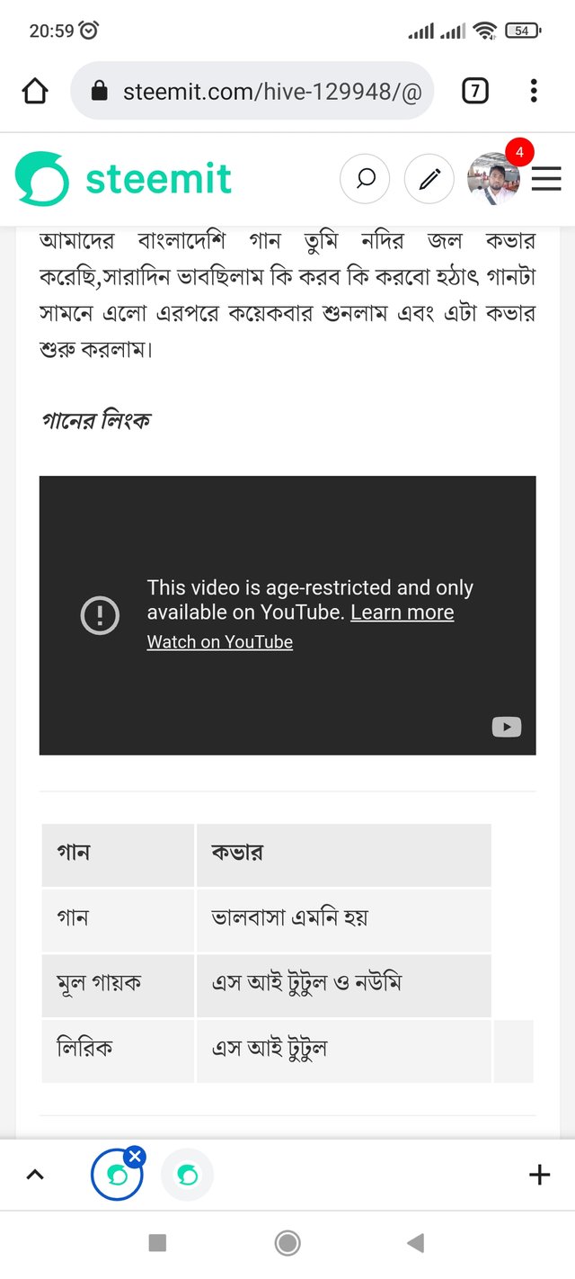 Screenshot_2022-01-16-20-59-53-184_com.android.chrome.jpg
