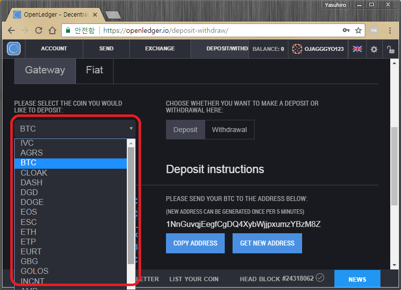 openledger22.png