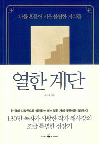 S752535445_f.jpg