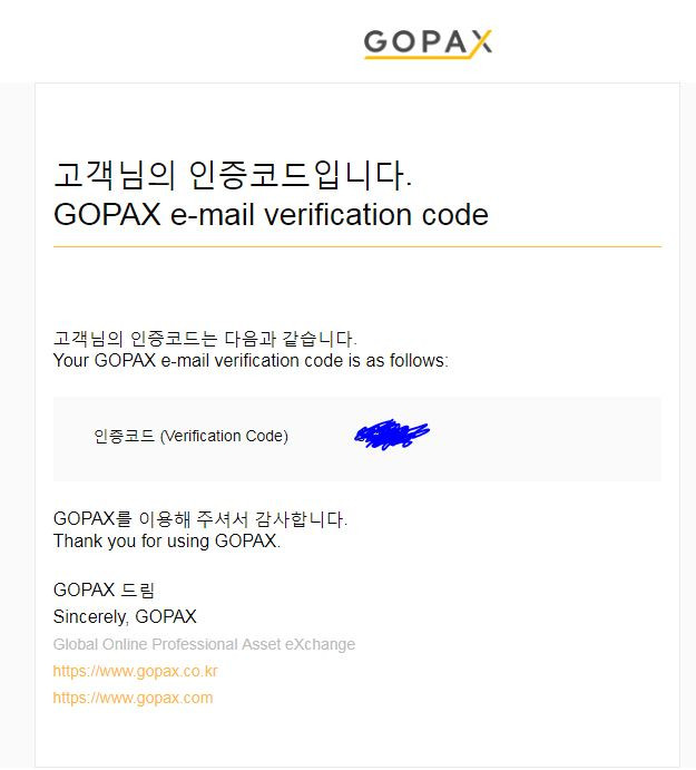 고2-1.JPG
