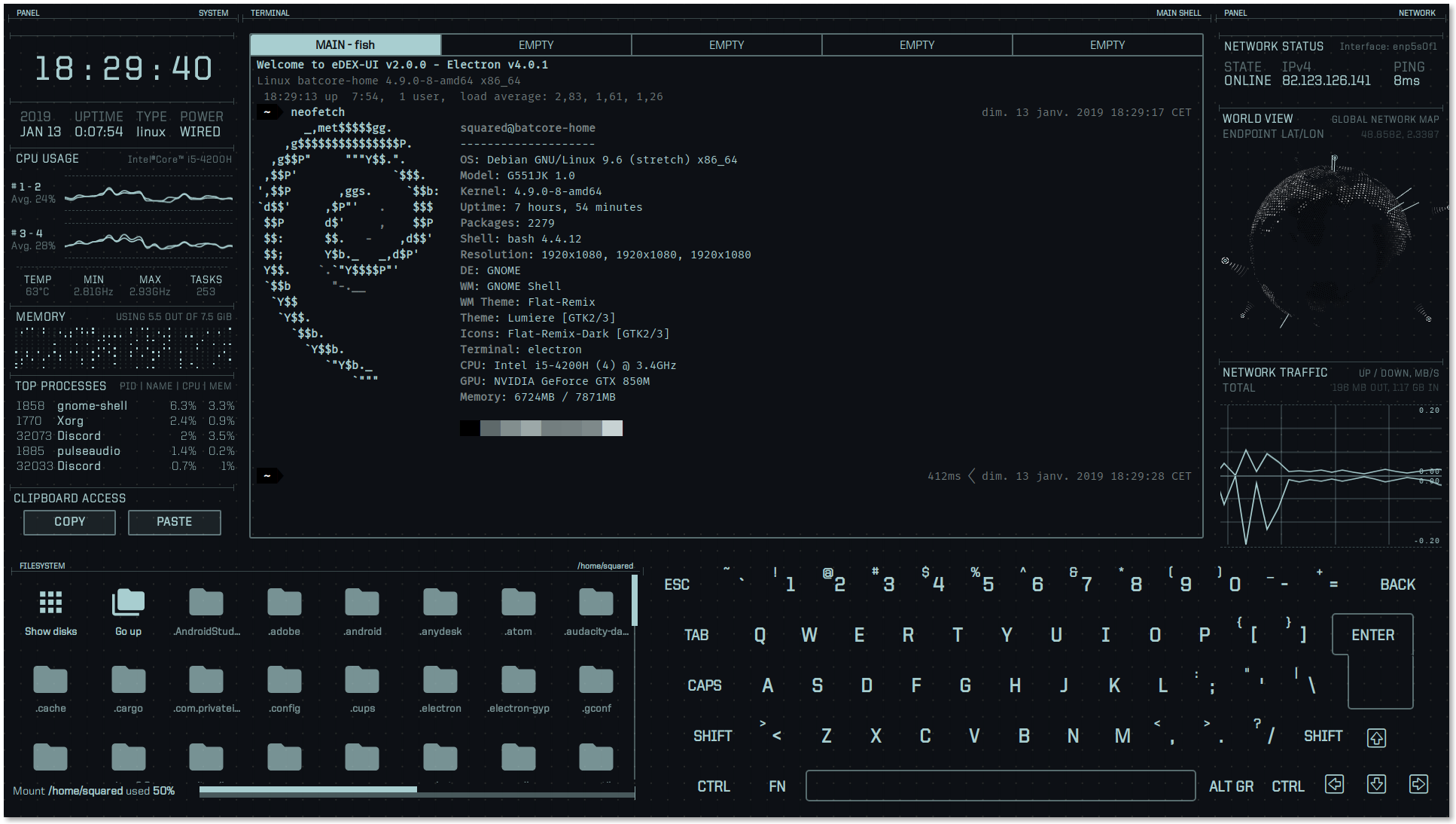 Terminal interface. Терминальный Интерфейс. EDEX UI для Windows. Электрон программа компьютер.
