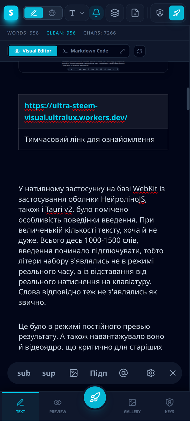 samsung_galaxy_a51_71_1.png