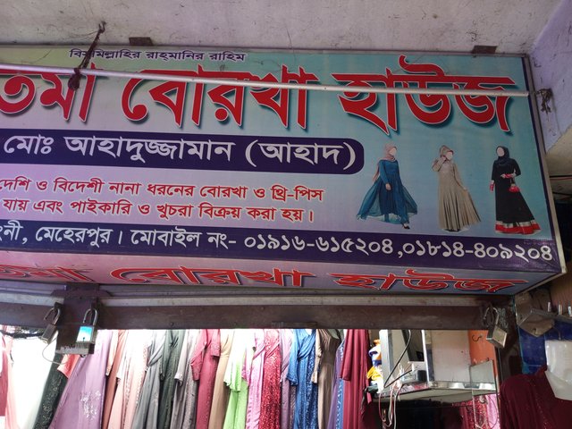 IMG_20230717_124302_492.jpg