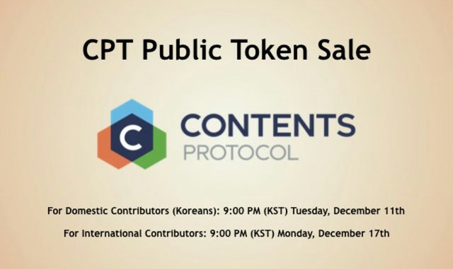 Public token