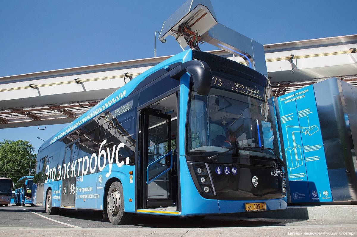 Транс альфа сириус электробус. 79 электробус таганрог. Троллейбус тролза мегаполис электробус. Лиаз 6274 электробус москва. Электробус ответы.