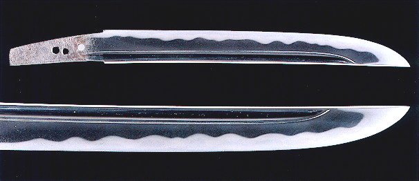 masamune sword.