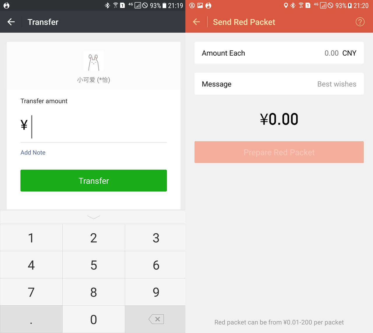 Transferred amount. Transferred amount. Bill thailand. Карта для amount. Transferred amount.