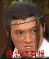 QQ图片20171030195904.gif