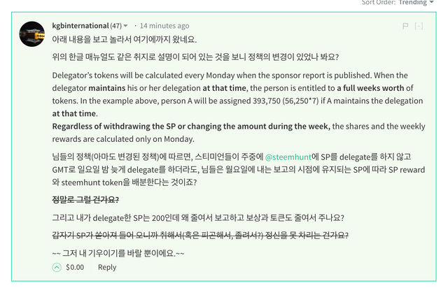 Screenshot 2018-05-29 00.35.32.png