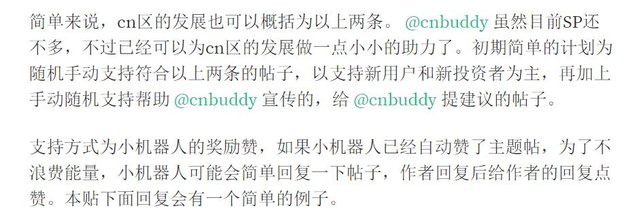 QQ截图20180709164256.jpg