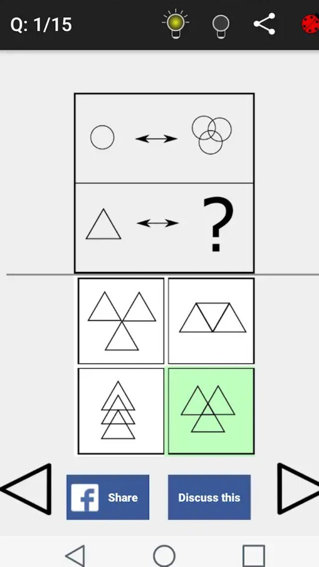 Iq тест 3. Тест на IQ. IQ тест карты. Оригами IQ тест. Игра IQ тест для 1.