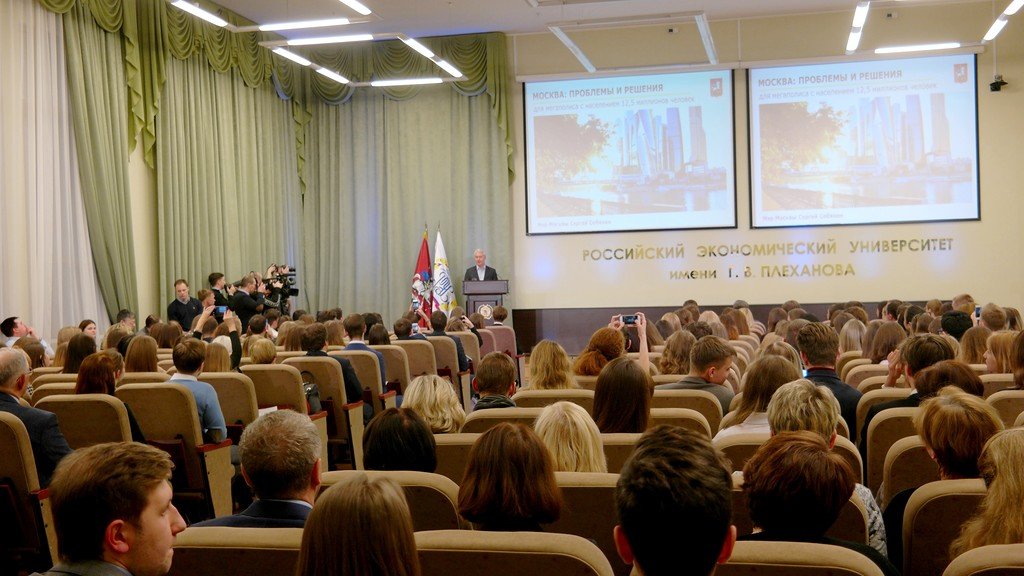 Moscow is governed. ИС про правительство Москвы.