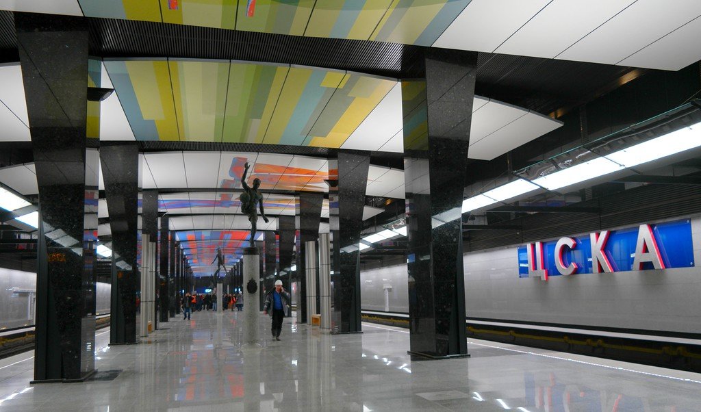 Парк метро цска