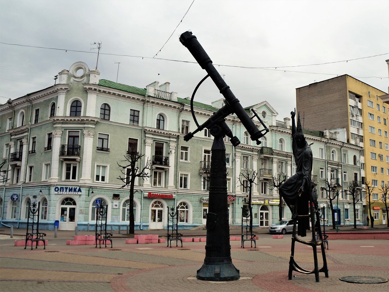 Площадь звезд Могилев