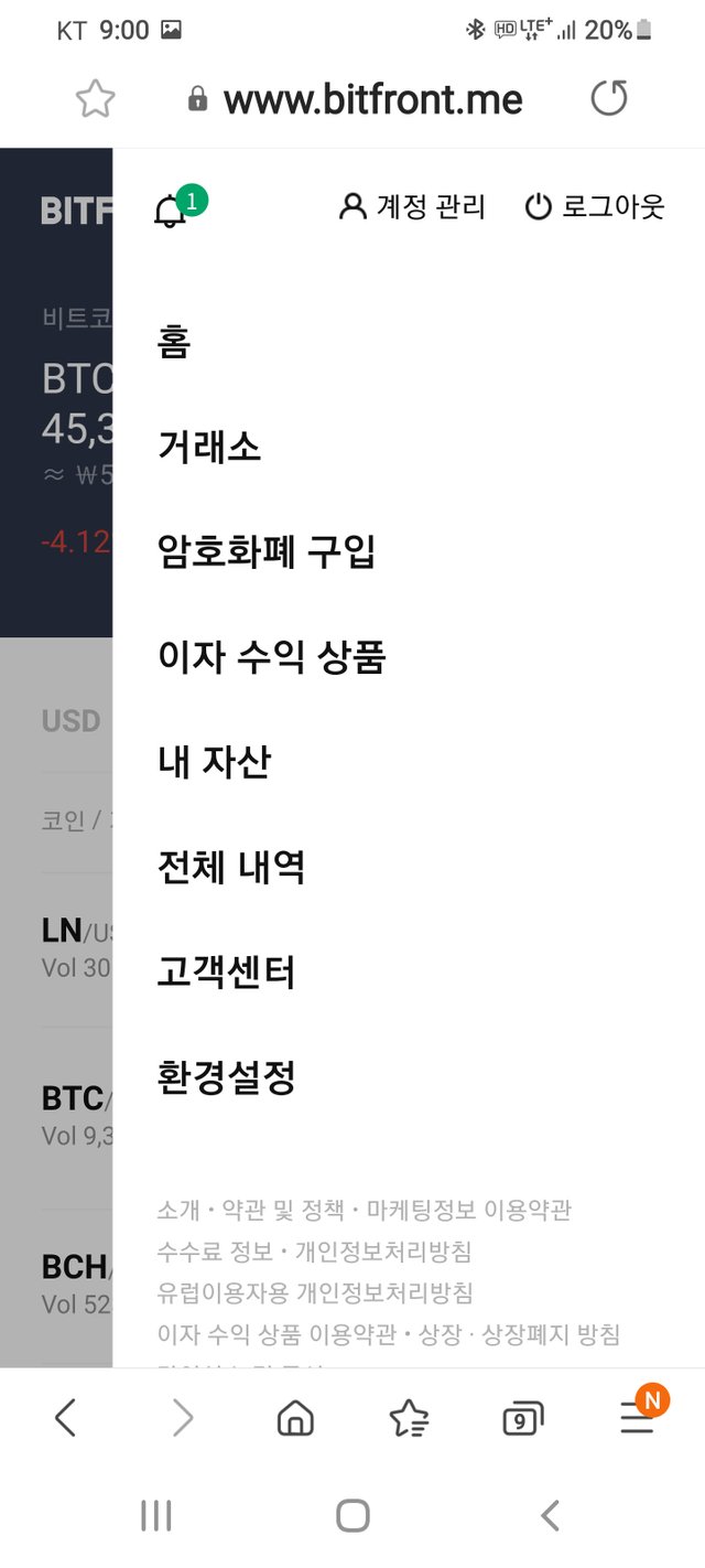 Screenshot_20210228-210031_Samsung Internet.jpg