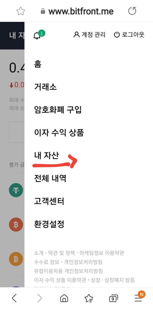 Screenshot_20210228-210128_Samsung Internet.jpg