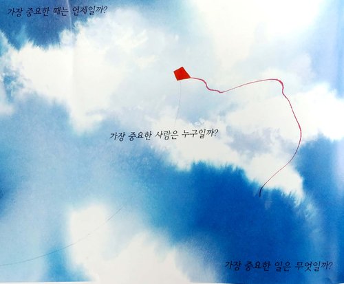 새 파일 2018-07-11_6.jpg