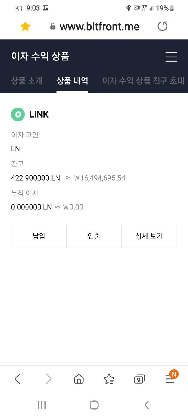 Screenshot_20210228-210323_Samsung Internet.jpg