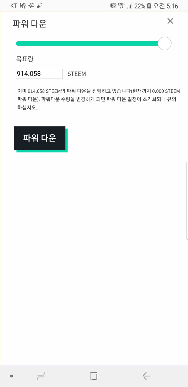 Screenshot_20180512-051612_Samsung Internet.jpg
