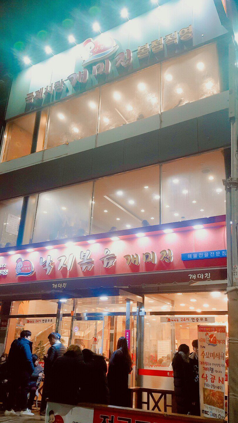 KakaoTalk_Moim_4ENkphQpe189fnnobaAKkxCc06aKSR.jpg