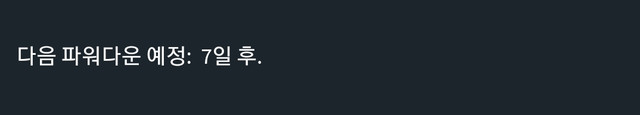 Screenshot_20180512-051620_Samsung Internet.jpg