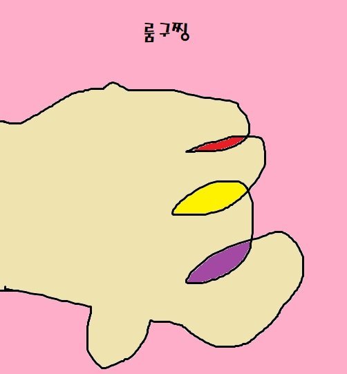 123.jpeg