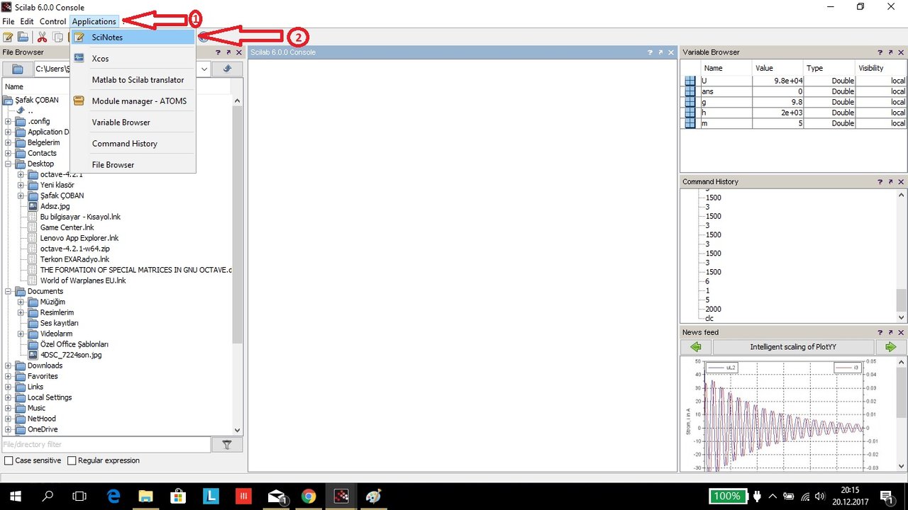 Scilab matlab. Scilab команды. Фильтр Scilab. Scilab Интерфейс. Вывод в Scilab.