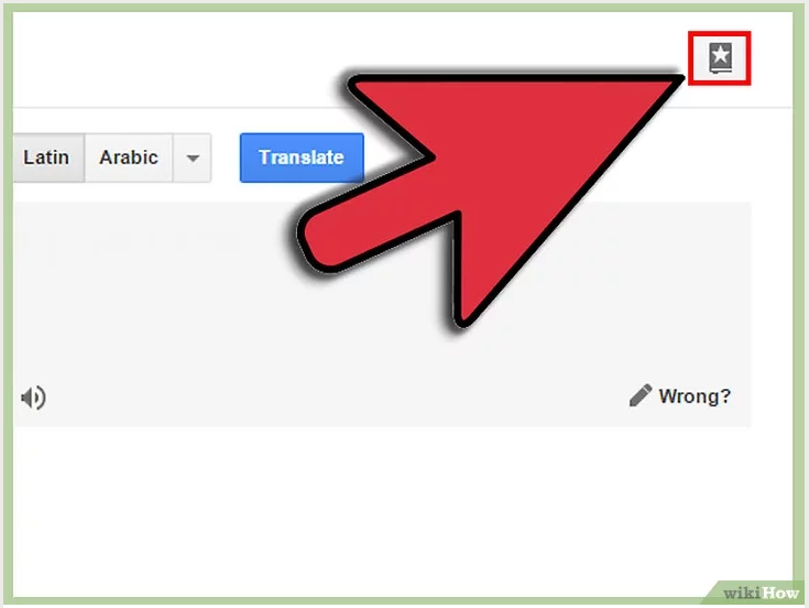 Wrong перевод. Looks like something went wrong. Wrong перевести. Wrong перевод. Something went wrong перевод.