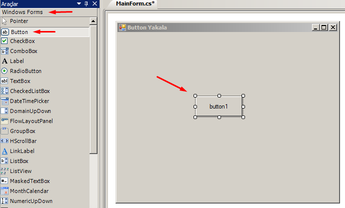 Как сделать картинку в windows forms