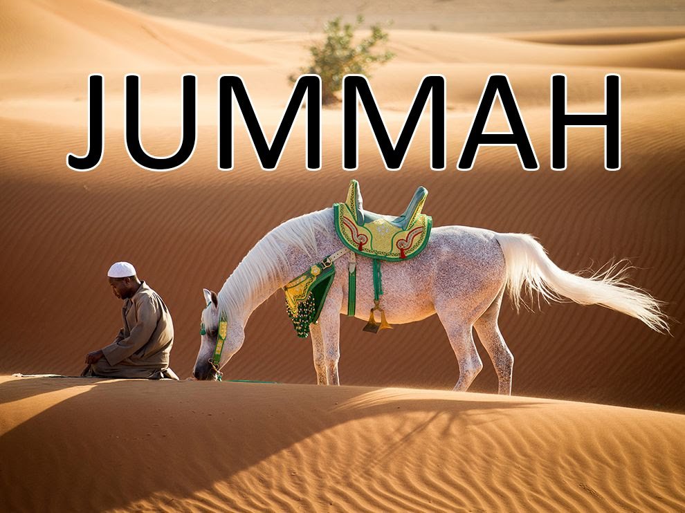 Jummah mubarak картинки