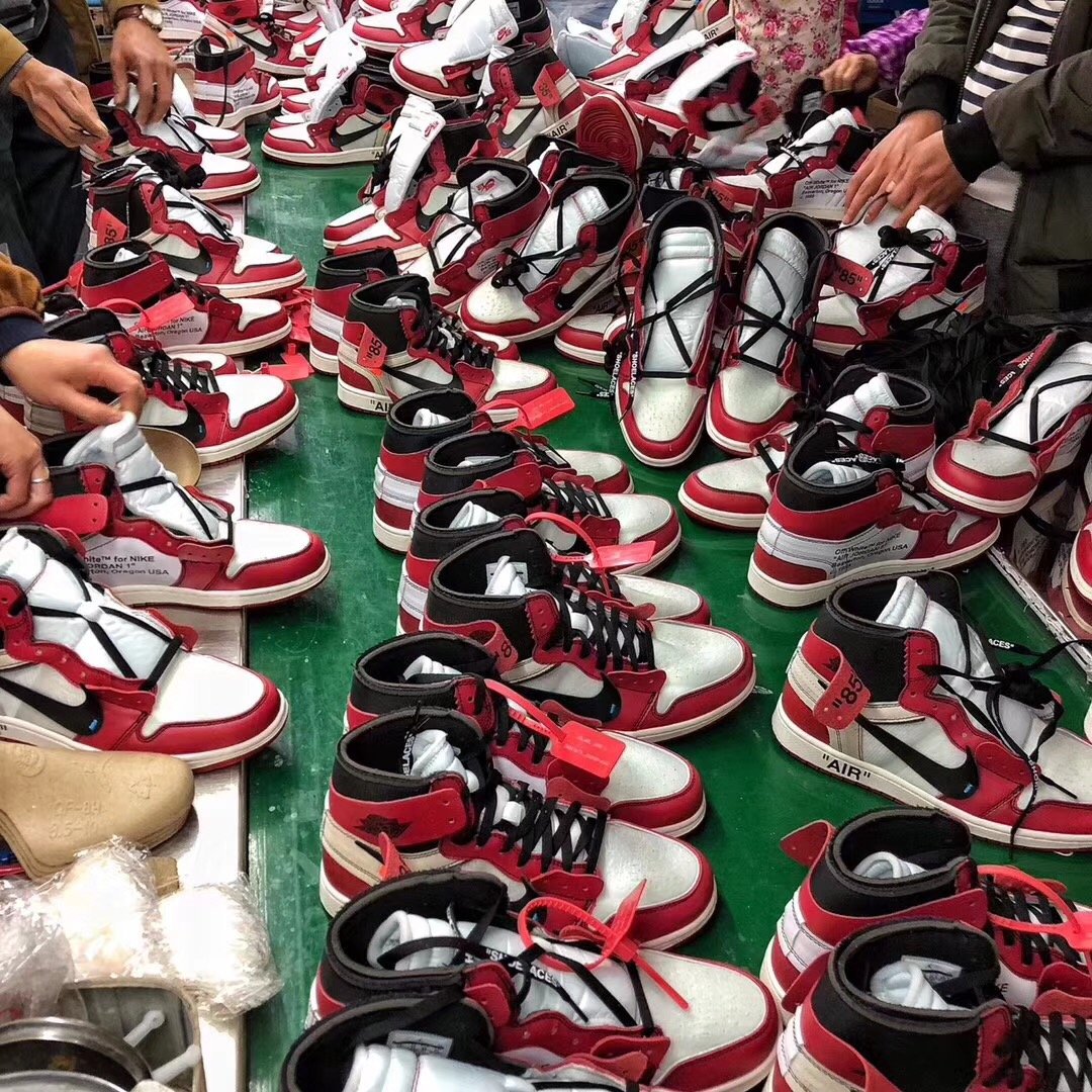 Shoes factory. Shoe Factory.