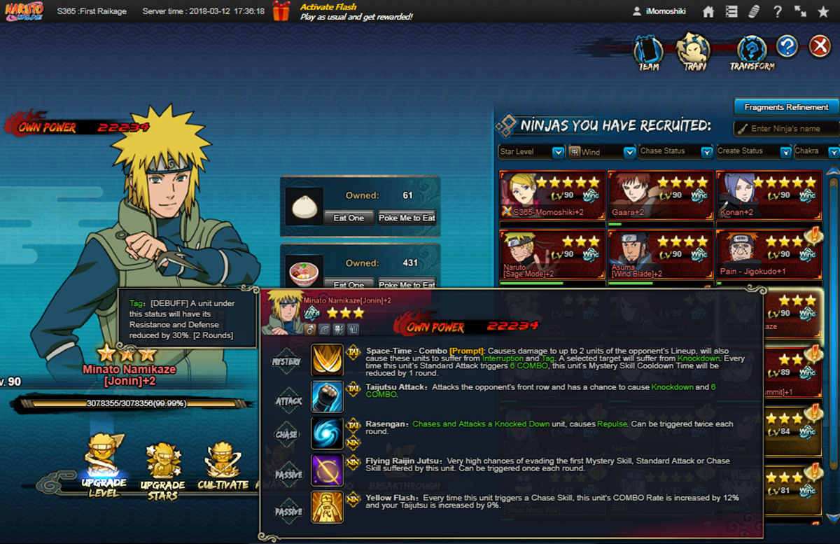 Naruto o. Naruto online игра. Наруто онлайн. Поиграть в Наруто онлайн. Наруто и Минато игра.