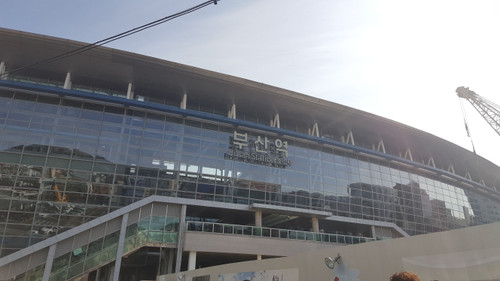 KakaoTalk_20180128_220650476_부산역.jpg