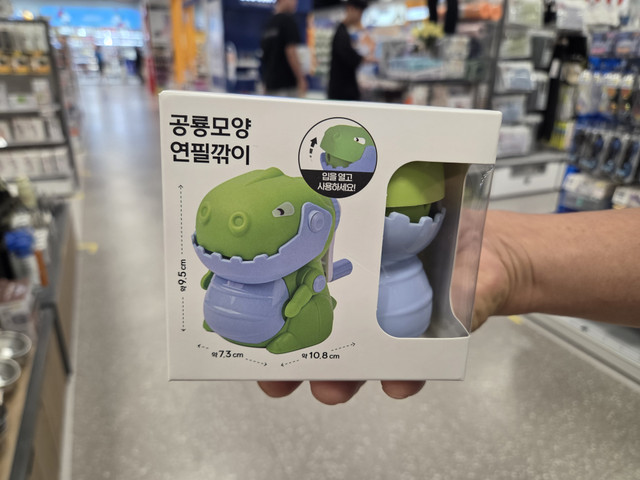 20260620_174754.jpg