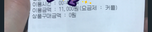 20180521_235202.png