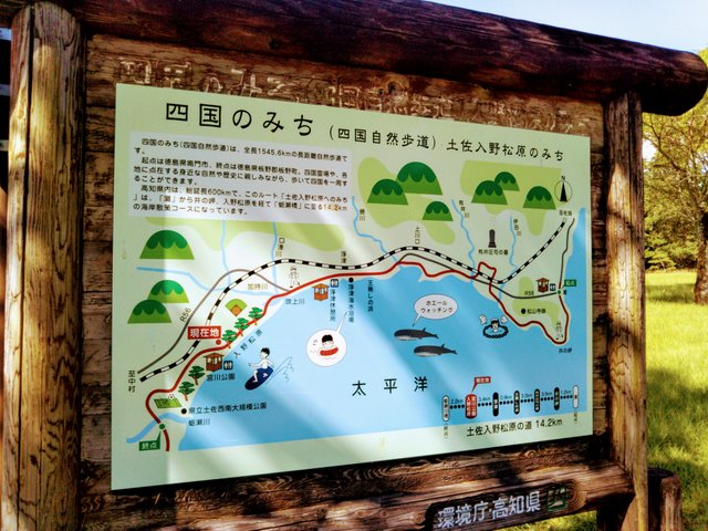 20181006_135613.jpg