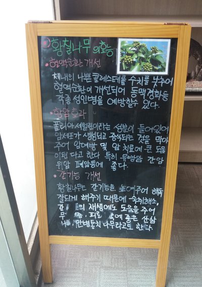 20180617_154828.jpg