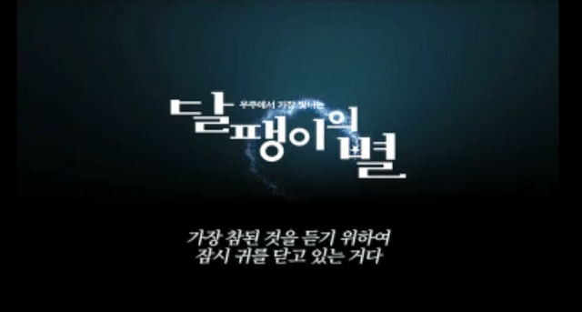 20180629_222651.png