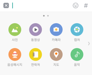 20180501_031241.png