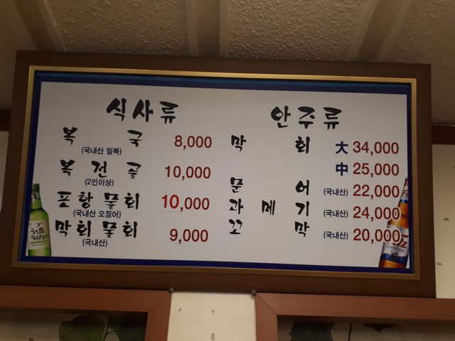 20180529_122729.jpg