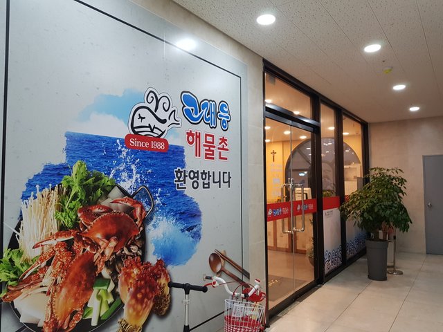 20190324_185913.jpg