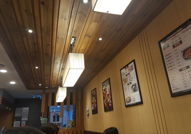 20180118_151234.jpg