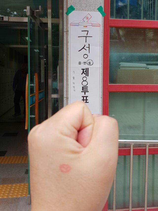 20180613_110653.jpg