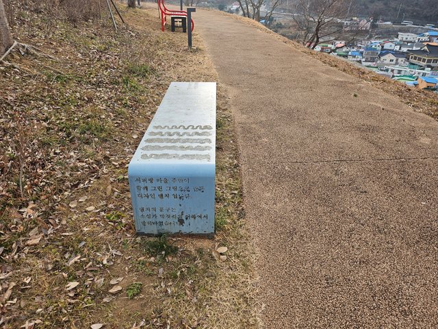 20250118_155359.jpg