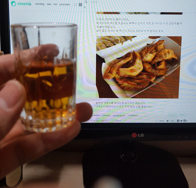 20180119_221833.jpg