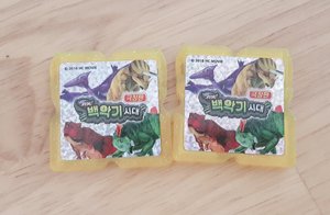 20180801_151717.jpg