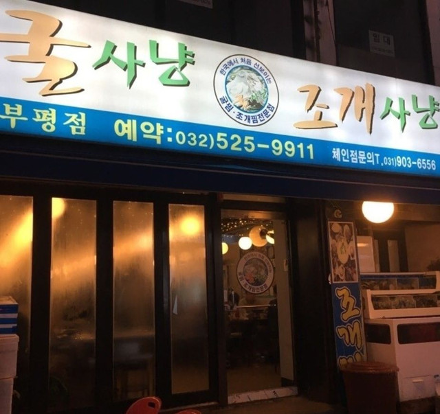20180117_081313.jpg