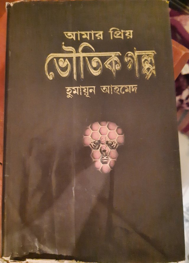 20220507_203913.jpg