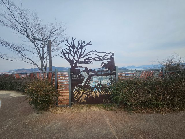 20250118_160717.jpg